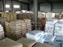 特供HDPE/ME5000/LG化学代理商