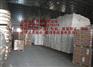 品牌HDPE:DGDA-3485 NT/美国陶氏代理商