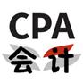 武汉会计师事务所 签代帐合同送2个月代帐费