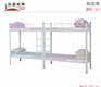广东双层床 连盈家具 厂家直销 为您省钱