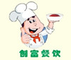 深圳市创富餐饮管理有限公司
