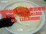 深圳豆腐花培训/首选创富餐饮豆腐培训技术只需680元 包学会
