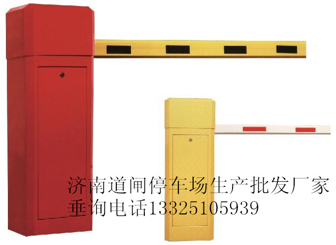 河北冀州智能道闸，秦皇岛停车场道闸&nbsp;&nbsp;冀州道闸价格&nbsp;&nbsp;秦皇岛道闸杆&nbsp;&nbsp;河北刷卡道闸