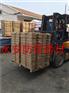 500*400*60mm方形接地模块的施工步骤