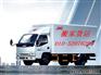 【钢琴搬运】钢琴搬运价格-钢琴搬运报价多少52076299