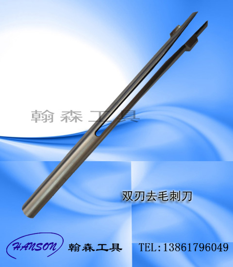 机用去毛刺倒角刀孔口去毛刺刀反倒角刀具内孔去毛刺刀具倒角刀