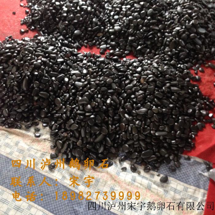 泉州水洗石制作