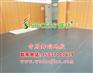 专业舞蹈房地胶 舞蹈房专用地板 舞蹈地胶批发