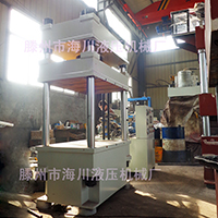 厂家供应100吨三梁四柱成型液压机 三梁四柱液压机 金属成型液压机 万能液压机