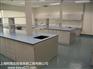 实验室专业台面