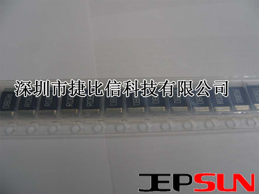 现货库存 2512 2W R020 合金电阻  低阻值  大功率  精密