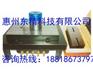 气缸滑片槽宽度测定具代理_实用的气缸滑片槽宽度测定具东精科技