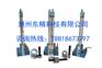 东莞浮标式气动量仪QBF——价位合理的浮标式气动量仪QBF广