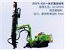潜孔钻车型号