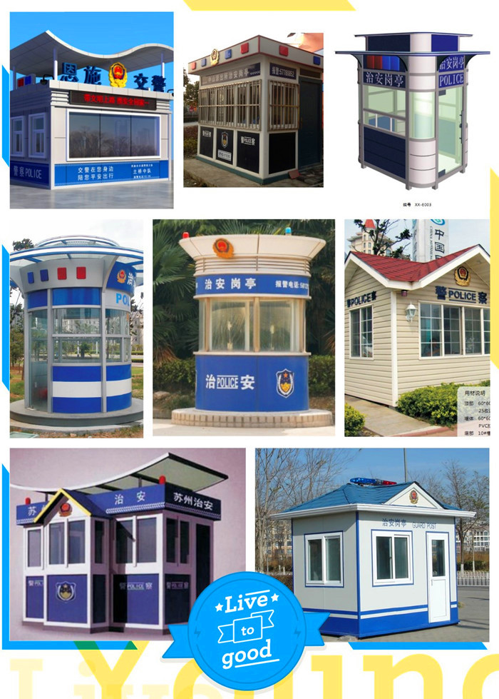 东莞市粤聪金属制品有限公司