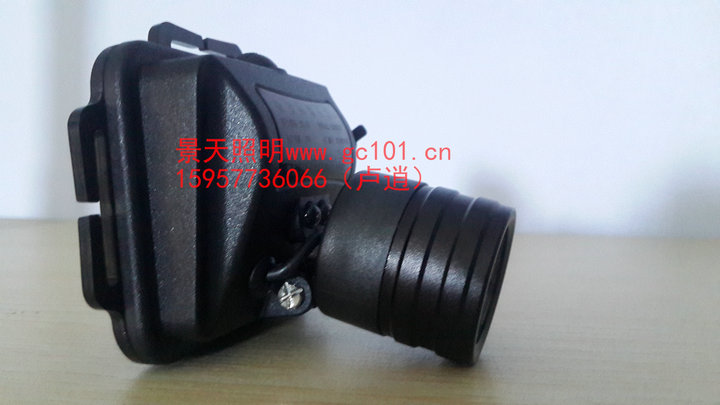 IW5130微型防爆头灯,海洋王IW5130