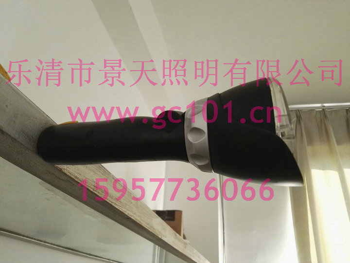 多功能磁力强光工作灯,JW7400价格  JW7400厂家
