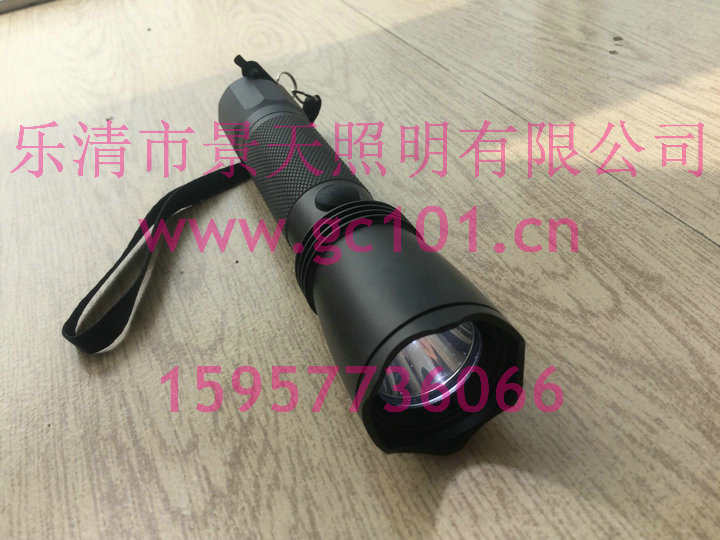 海洋王JW7623手电筒  JW7623价格  JW7623电筒