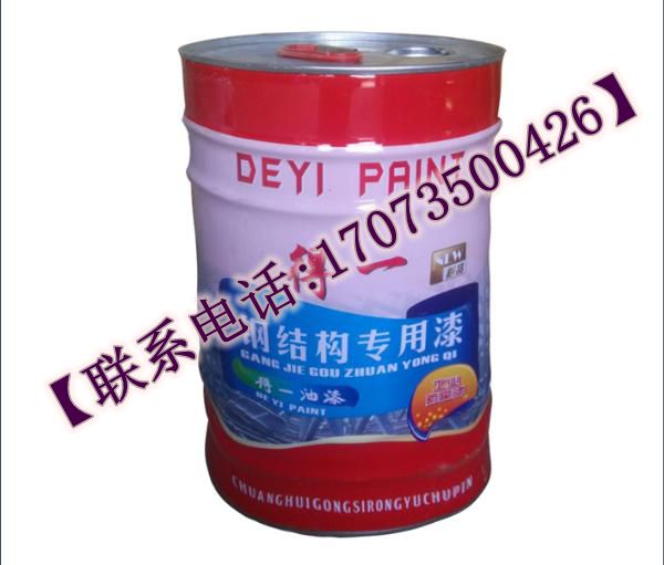 工业防腐漆多少钱一桶？防腐涂料价格
