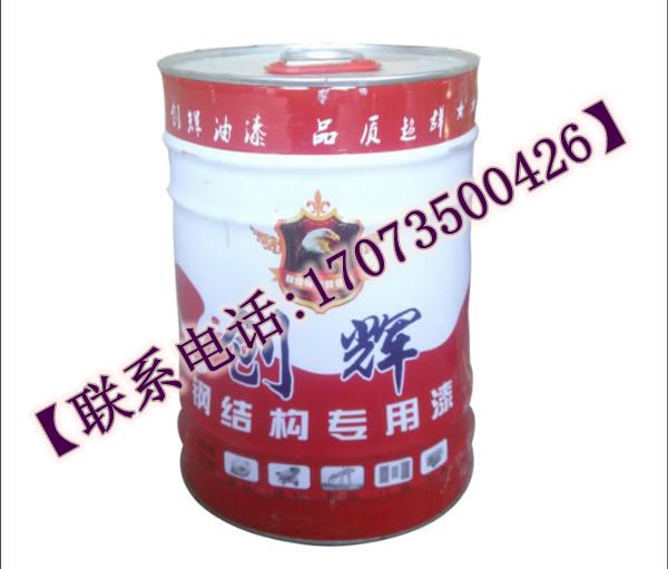 环氧防腐漆，郑州防锈防腐漆生产厂家  郑州厂家