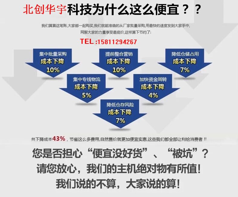 点击打开原图