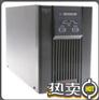 山特UPS电源C1K  1KVA  特价促销 详细参数
