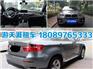 海南超便捷的琼海租车 海南别克商务车租赁