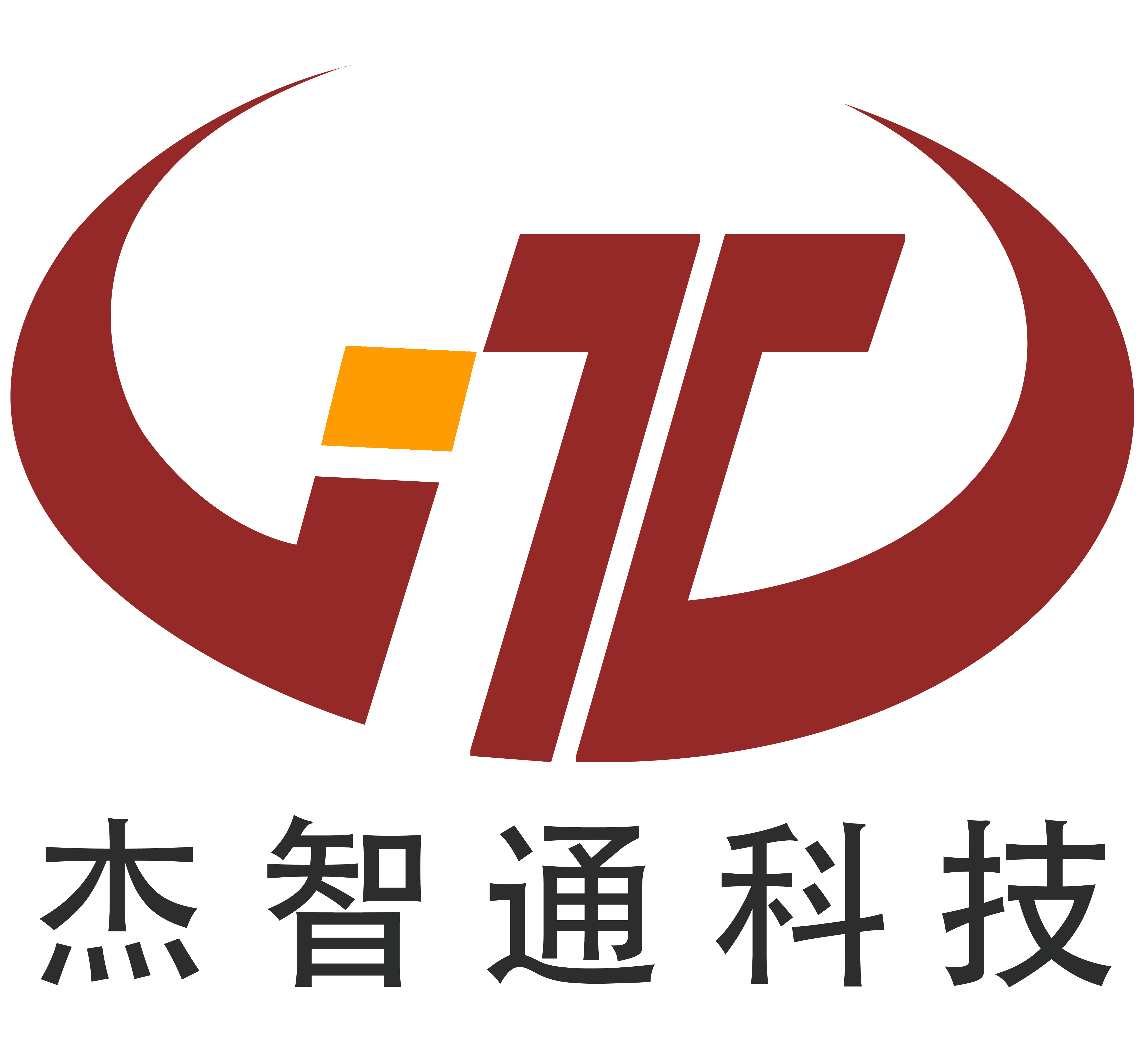 深圳市杰智通科技有限公司