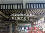 《孝感桥梁加固公司专业施工队伍》