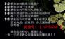 做徽商找客源技巧