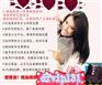 什么是徽商 徽信推广平台