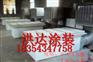 【家具厂打磨台价格-木工机械打磨台价格-山东洪达打磨台】