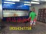【河南古典家具喷漆房-洛阳家具喷漆房厂家-洪达制造】