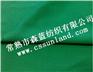 苏州珠地布厂家苏州珠地布批发