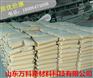 济南做金刚砂地面的材料商