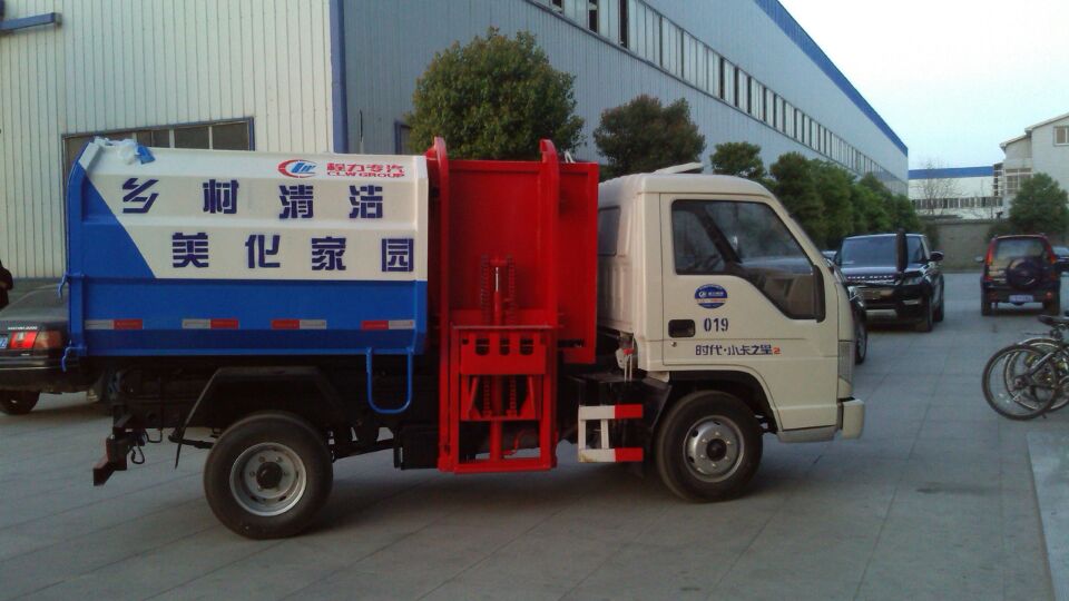 自装卸式垃圾车 小型挂桶垃圾车