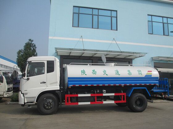程力10吨洒水车  程力洒水车