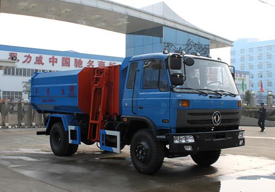 环卫垃圾车之程力挂桶垃圾车