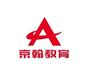 昆明京翰预初培优新课程报名/京翰语文阅读写作提高