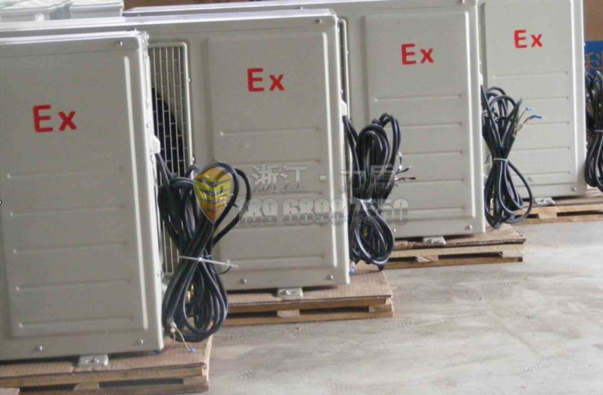 工业级气体防腐空调&nbsp;&nbsp;力盾防腐空调&nbsp;&nbsp;防腐空调厂家规格