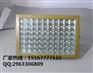 120wled防爆投光灯,辽宁加气站照明灯具