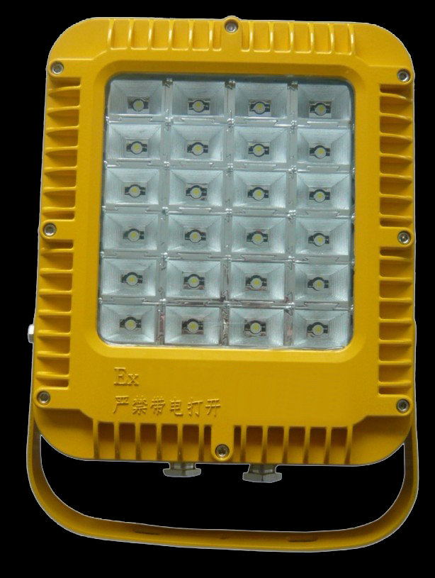 海洋王BFC8900LED泛光灯,BFC8900哪里便宜&nbsp;&nbsp;8900价格&nbsp;&nbsp;8900报价