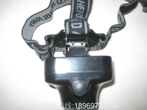 海洋王IW5110固态泛光防爆头灯 IW5110头灯 IW5110价格 IW5110报价