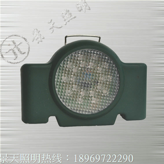 海洋王FL4810远程方位灯&nbsp;&nbsp;FL4810价格&nbsp;&nbsp;FL4810报价&nbsp;&nbsp;4810多少钱