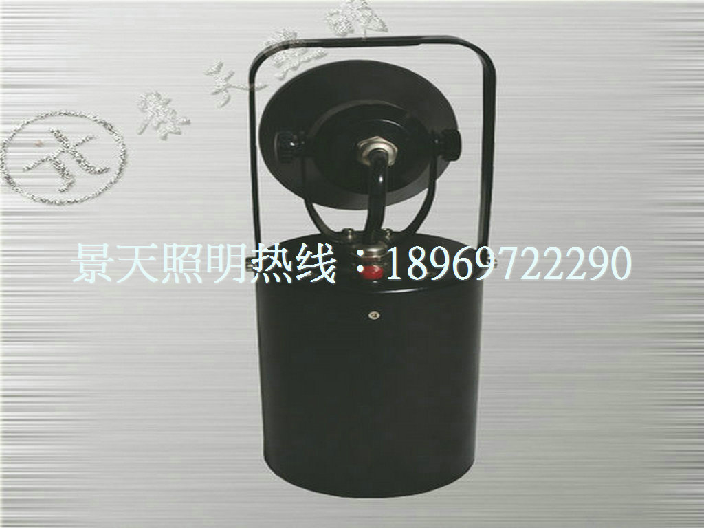 海洋王JIW5281强光灯,海洋王JIW5281价格&nbsp;&nbsp;5281报价