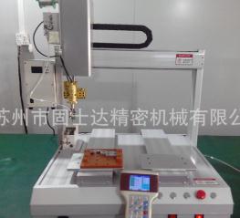 苏州品牌好的全自动焊锡机出售 全自动焊锡机代理商