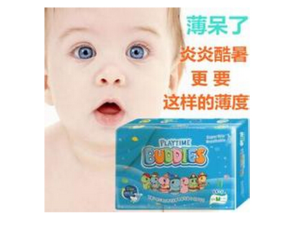 泡泡虫尿布湿码数偏大吗|首选泡泡虫纸尿裤用心品牌品质第一