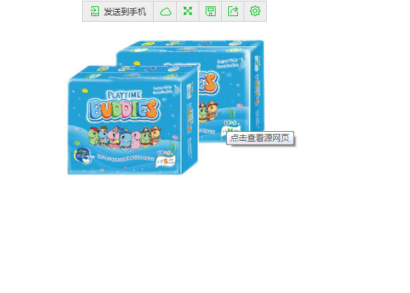 泡泡虫尿布湿批发|韩国泡泡虫纸尿裤国际著名品牌