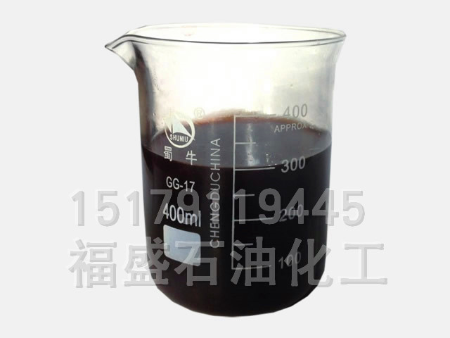 燃料油厂家，11年燃料油，综合性企业燃料油厂家