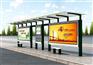 厂家供用候车亭、批量定制滚动画面公交候车亭
